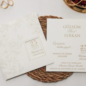 Invitatii nunta: 2453-armony-24 1 invitatii de nunta florisimesaje.ro